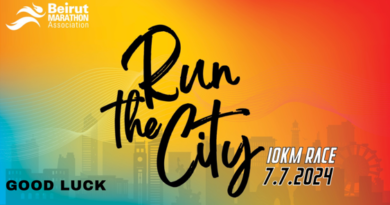 البطاقات الإعلامية المخصصة لتغطيّة   سباق المدينة Run The City  