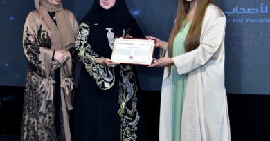 Rashid Centre honored Mona Al Mansouri in the presence of Sheikha Mahra Bint Mohammed Bin Rashid Al Maktoum