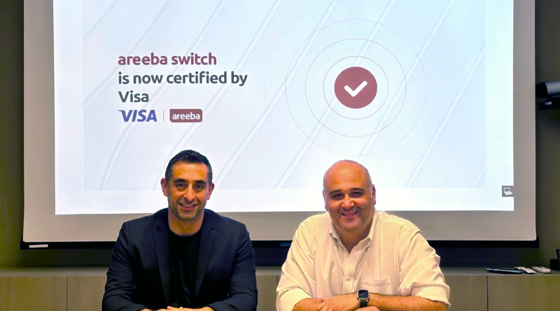 Areeba Payment Infrastructure Switch، تحصل على اعتماد  Visa لتعزيز التزام areeba بتقديم حلول دفع مبتكرة وخدمات تحويل متطورة لمنطقة الشرق الأوسط وشمال أفريقيا