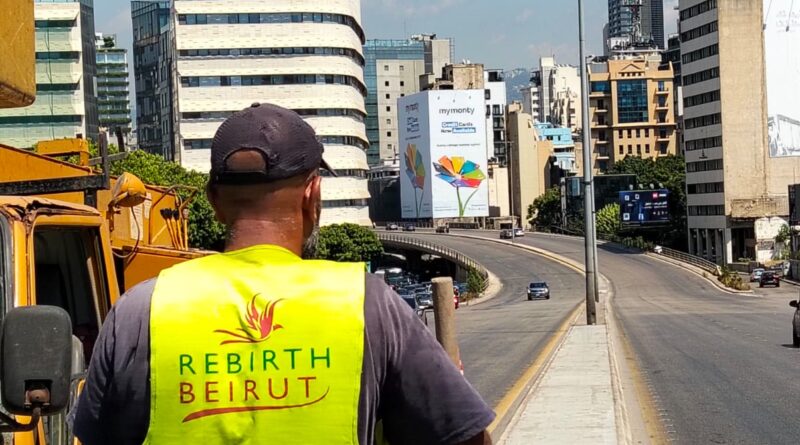 جمعية Rebirth Beirut  تستكمل مشاريعها الإنمائية في العاصمة ضمن مبادرة “ضوي شارعك” مع ميدكو  إنارة جادة فؤاد شهاب – الرينغ