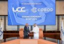 “أورباكون القابضة UCC توقع اتفاقية نهائية مع COBOD الدنماركية لشراء الجيل الثالث لأكبر طابعات ثلاثية الأبعاد في العالم لبناء مدارس مستدامة في قطر”